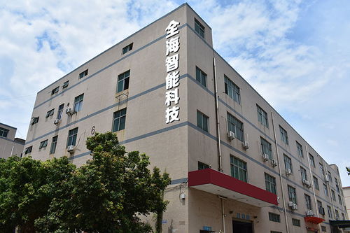 深圳市全海智能科技 以模切工藝為核心，驅(qū)動(dòng)精密材料與軟件開發(fā)融合創(chuàng)新